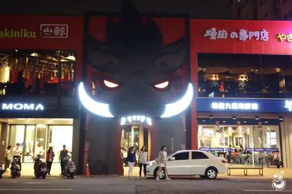 【台中燒烤】山鯨燒肉 // 日式環境有特色  附餐多樣性 燒肉鮮美好吃