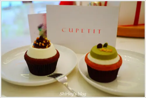 CUPETIT卡柏蒂杯子費南雪(概念店)              