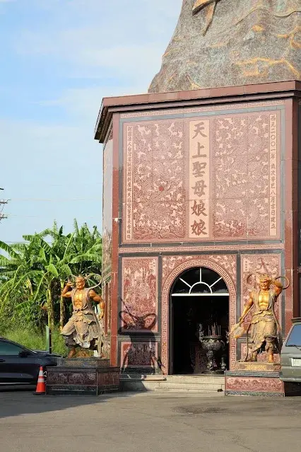 新屋天后宮 (西濱公路) - 千里眼 - 順風耳