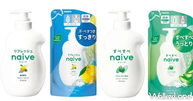 台隆手創館HANDS買一送一！信義A11日本展集結超過500款日本好物限時優惠登場。