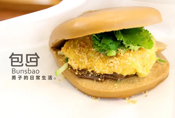 【男子吃吧】包包 Bunsbao，當傳統刈包遇上小農食尚，慢食享用，心想土生大地，引領休閒快餐新思維，顛覆傳統飲食文化。