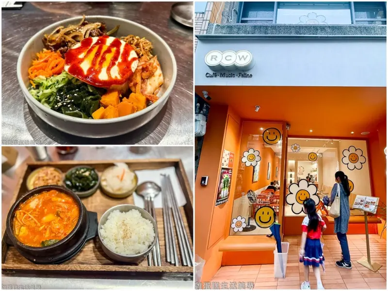 【新竹食記】RCW café - 隱藏在竹東巷弄內的韓式早午餐，二樓還有可愛的店貓可以互動接觸