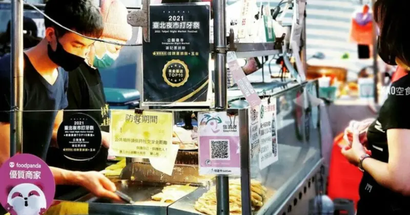 2024雙北夜市必店家！士林、寧夏、南機場美食推薦。