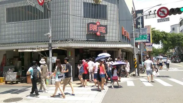 陳家蚵捲：安平老街人氣店家(台南)