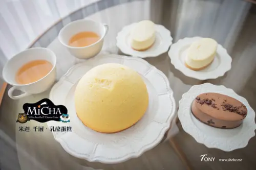 【板橋．新竹．宅配】米迦蛋糕 乳酪蛋糕、榴槤童夢