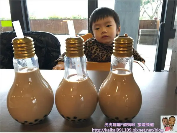 『宜蘭景點x蘇澳觀光工廠』造型夯+口感佳的燈泡珍奶x珍珠奶茶diy體驗x全台首座珍奶文化館~綠建築概念x奇麗灣!