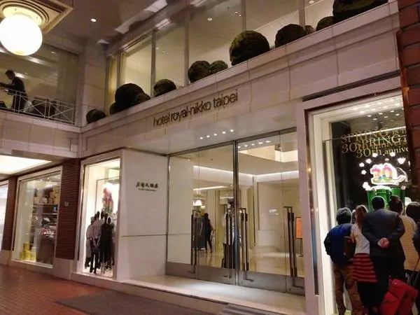 台北老爺酒店晚餐之吃太飽篇        
      