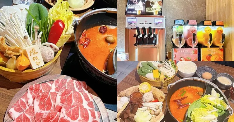 燒瓶子 美村店，台中勤美個人鴛鴦鍋398元起，新增棉花糖機、櫻花提拉米蘇霜淇淋、芒果雪花冰，大苑子芒果冰沙、逸萃茶手搖飲 - Cyndi loves享食天堂