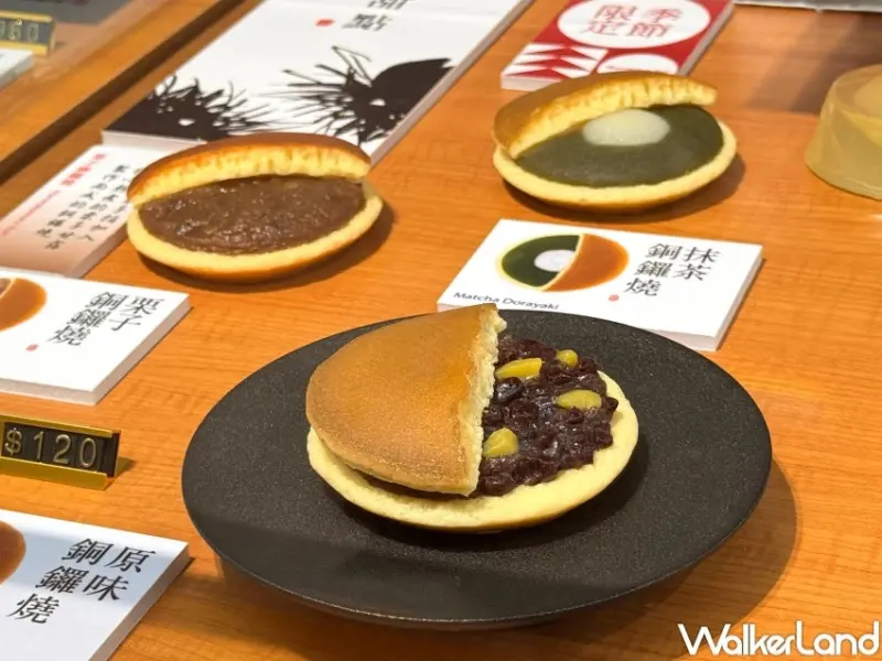 不只台中新光三越！新光南西店41品牌改裝回歸，開幕買一送一優惠必買。