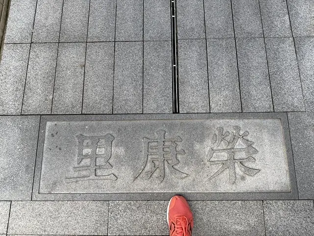 2025蟹逅故事江南D5. 10/22㊂📸城市陽台錢江新景➯