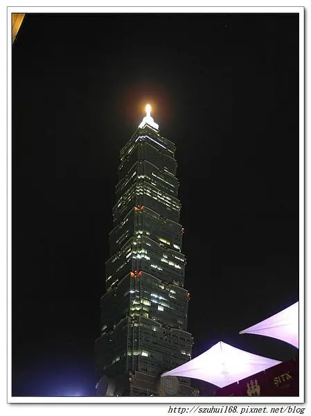 ★台北★賞101最佳景觀餐廳 VAPIANO