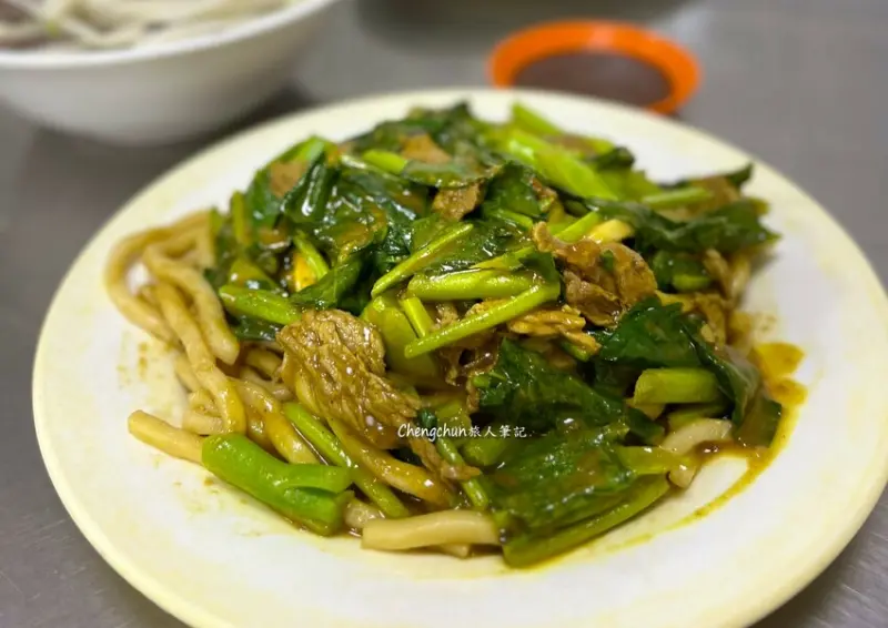 基隆【廣東汕頭牛肉店】中山區覓食隨記