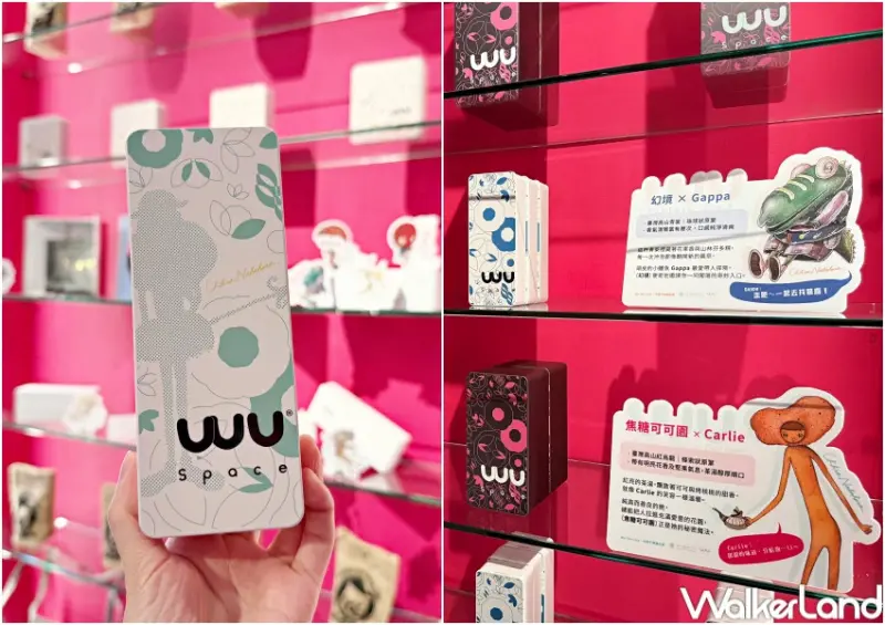 東門站展覽免費！永康街中原千尋特展免費入場，超萌角色公仔 聯名茶點一次收。