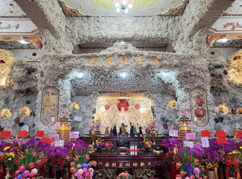 【石門珊瑚貝殼廟】