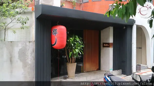 【台北美食】游壽司二店