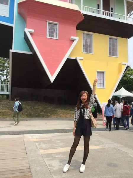 ☆★反轉世界華山顛倒屋☆★