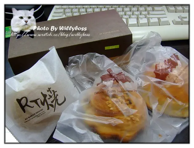 新竹超熱門麵包店－RT　BAKER　HOUSE(新竹)