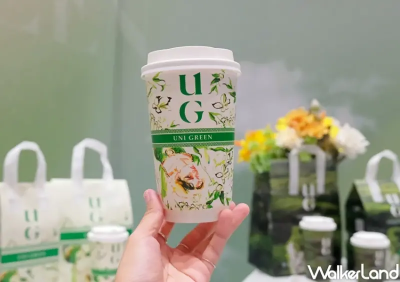 3間飲料買一送一！CoCo仙草買一送一，加碼喝大苑子 UG純茶買一送一。