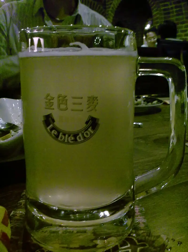 乾杯!