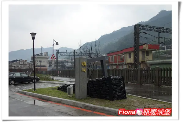 【基隆新北遊。瑞芳】侯硐煤礦博物園區+貓村