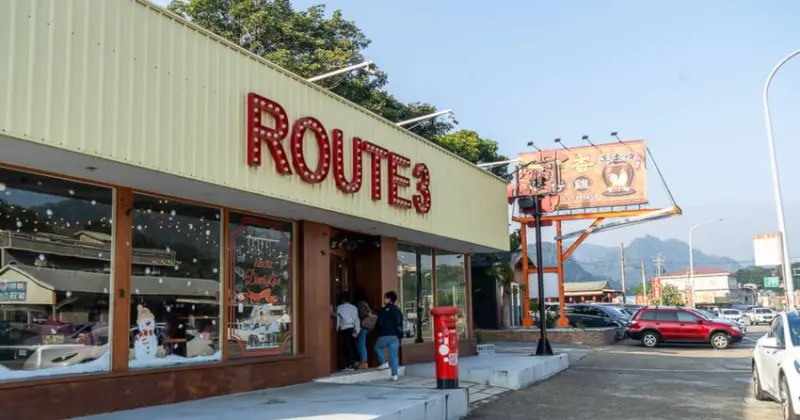 苗栗大湖美式風格咖啡館探秘，大湖草莓季後必訪 Route3三號公路！