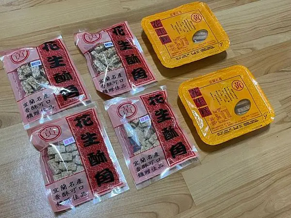 LINE_ALBUM_220807-0808宜蘭_220813_0