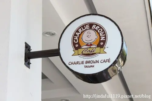 <OpenRice新店快閃大隊>【高雄。食】查理布朗咖啡專門店 Charlie Brown Café Taiwan ！