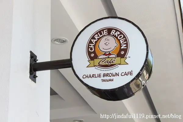 <OpenRice新店快閃大隊>【高雄。食】查理布朗咖啡專門店 Charlie Brown Café Taiwan ！
