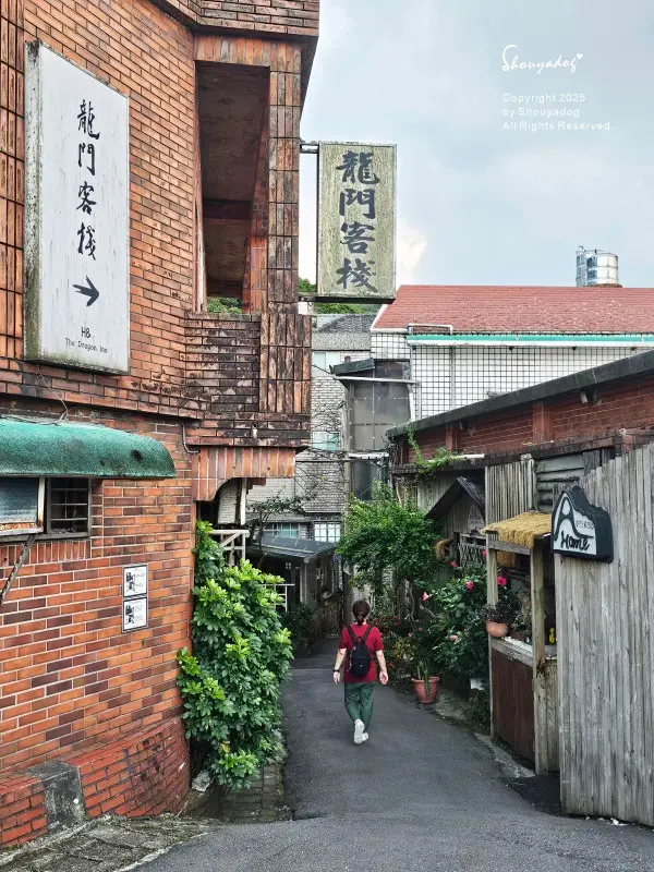 九份神隱之森 森林系秘境民宿 景觀下午茶 九份三天兩夜輕旅行