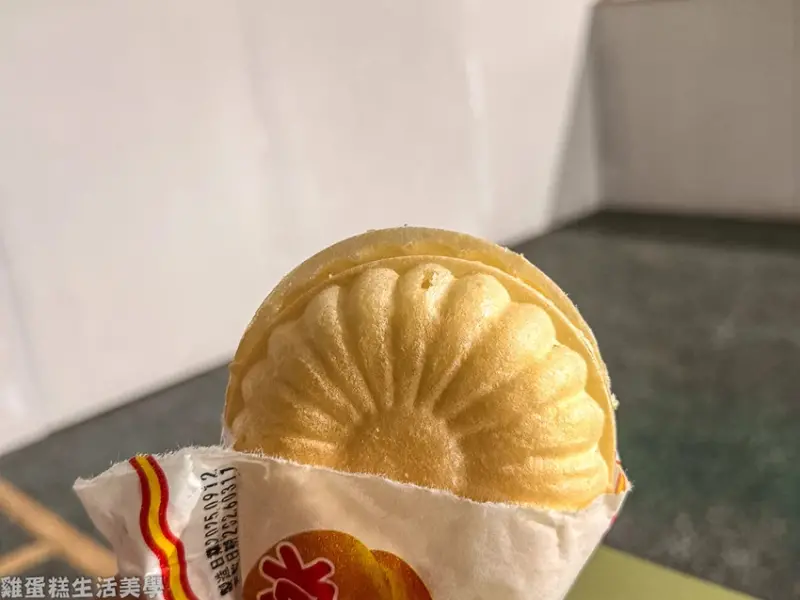 【新竹食記】中油資源莊冰店