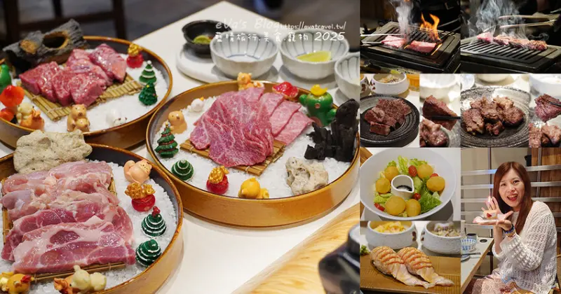 台中西區【台中燒肉推薦】KoDō和牛燒肉-公益店｜專人代烤和牛套餐、生日贈蛋糕飲品、公益路人氣燒烤店。台中燒烤