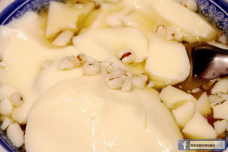 【羽諾食記】『和平豆花』(礁溪)❤俗擱大碗的高cp值的手工豆花❤礁溪銅板美食