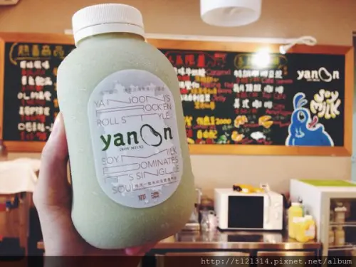 【台中】 耶濃豆漿X豆漿的絕地大反攻 