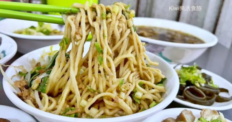 彰化員林無名藥膳素食麵！員林人激推必吃藥膳麵，湯頭清甜實在好滋味