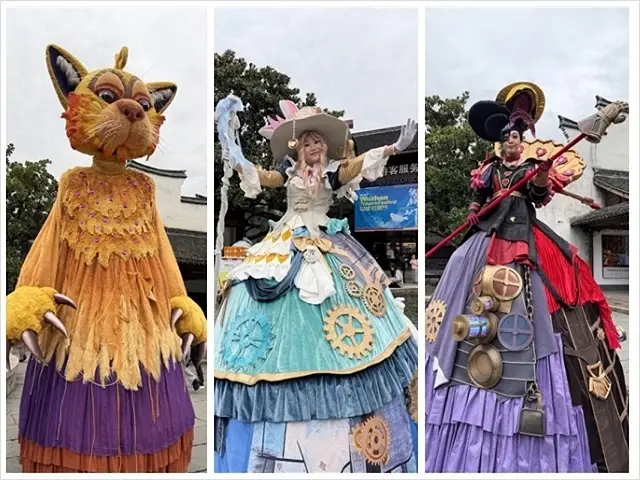 2025蟹逅故事江南D3. 10/20㊀📸烏鎮風景區、和合二