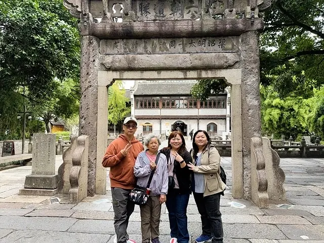 2025蟹逅故事江南D4. 10/21㊁ 🏨烏鎮堤上度假酒店