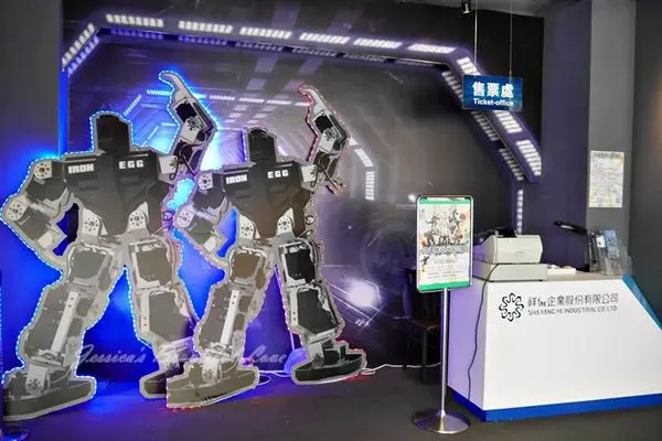 【桃園市】小男生很喜歡的地方。祥儀機器人夢工廠