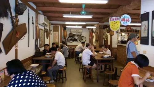 水龜伯古早味：雙仙鬧奶很有特色！(北投)