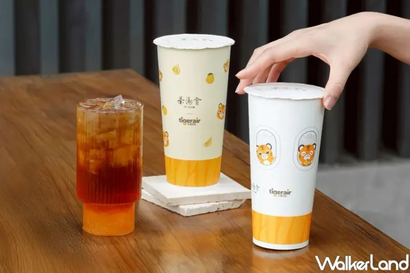 11月飲料新品7間！茶湯會香柚鐵觀音 龜記普洱咖啡奶茶，可不可迷客夏加碼買一送一。