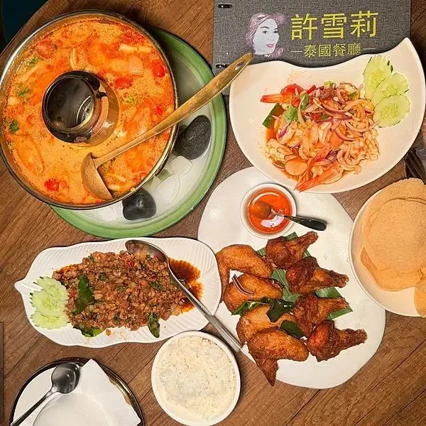 LINE_ALBUM_許雪莉2訪_251009_74