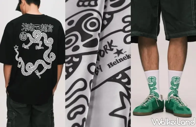 「海底龍宮」限時登場！海尼根聯名太陽龍宮熱炒集點兌換潮流周邊，開瓶再換Uber乘車優惠與代駕抵用金。