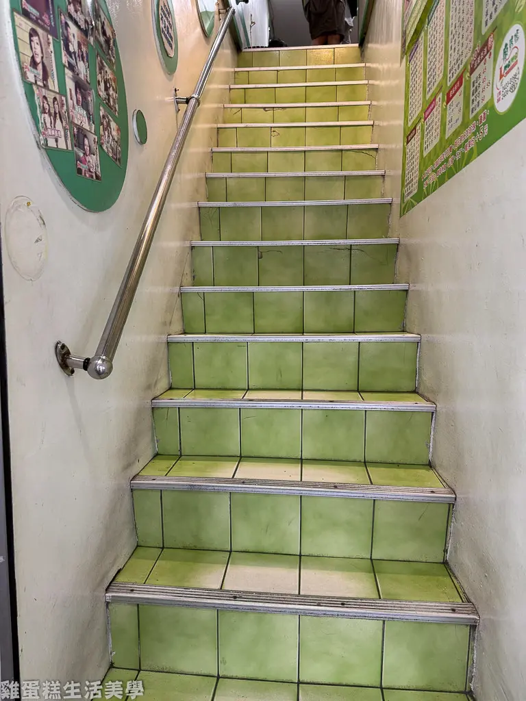 【基隆食記】廖媽媽珍珠奶茶專賣鋪 -