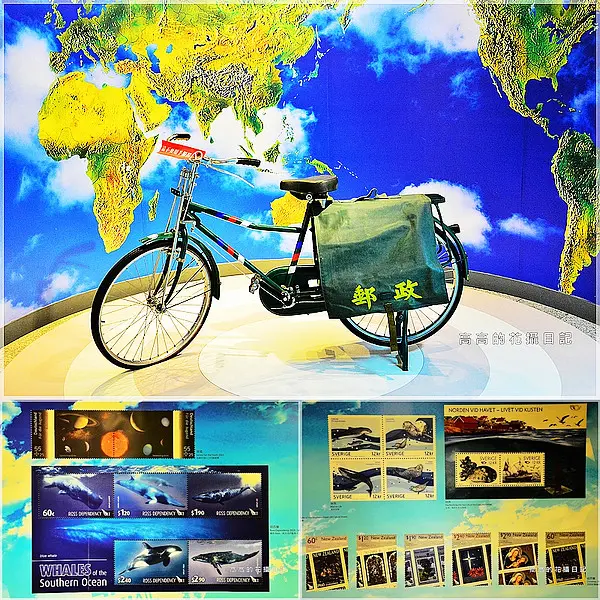 【臺北】中正區。郵政博物館        
      