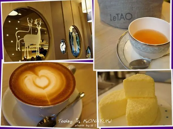 [試吃]乳酪控不能錯過的北海道美味甜點 - KONAYUKI 粉雪。北海道Style Cafe