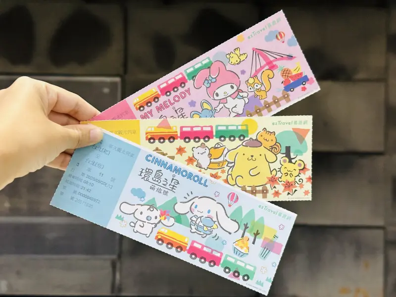 【環島之星萌旅號】三麗鷗主題列車一日環島｜親子同樂、拍照打卡