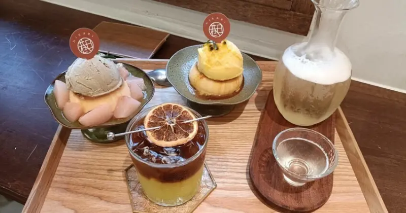 西門町甜點秘境！巷日咖啡 Hikari Coffee&Dessert 榻榻米閣樓吃古早味布丁。