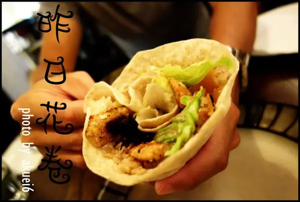 《試吃》【台中西區】昨日花卷跨界好食