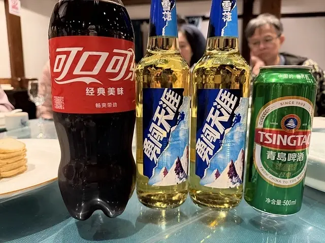 2025蟹逅故事江南D3. 10/20㊀📸烏鎮風景區、和合二