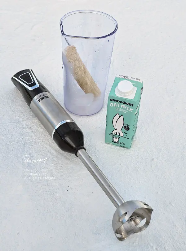 大家源無線充電攪拌棒 TCY-651201 攪拌刀 切碎杯 