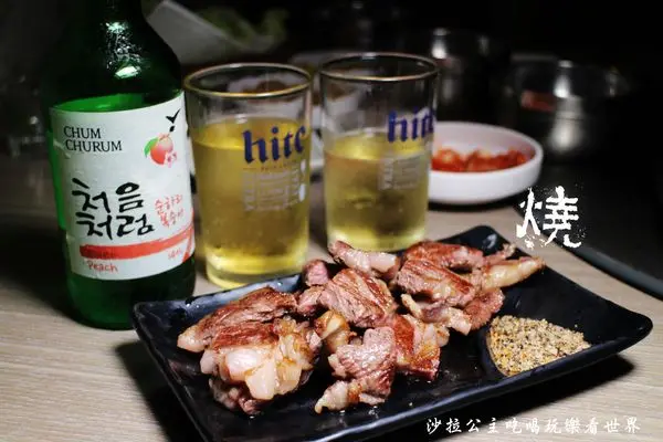 東區韓式料理『燒桶子韓風立燒』捷運國父紀念館燒肉